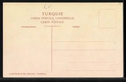 AK Fleuve du Chien, La Vallée