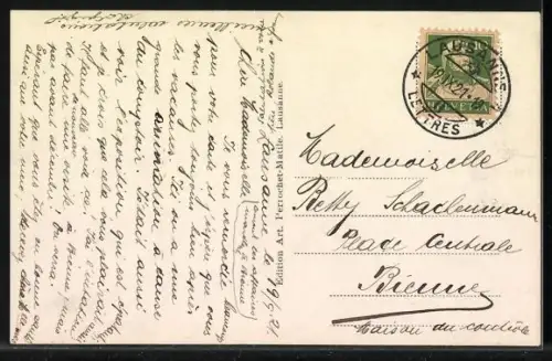 AK Lausanne, Schweizer Comptoir