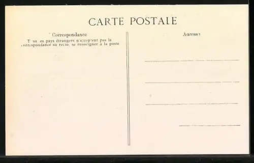 AK Carthage, La Primitiale, côté Sud