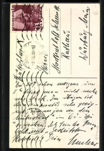 AK Bucuresti, Bratianu Loulevard