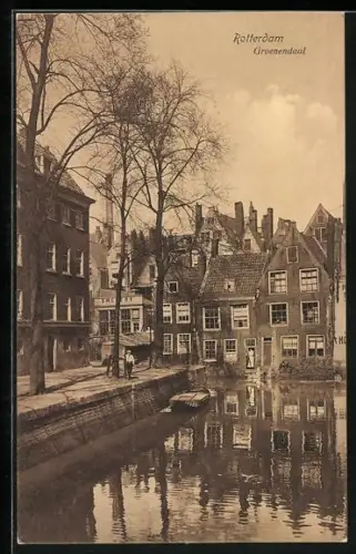 AK Rotterdam, Groenendaal