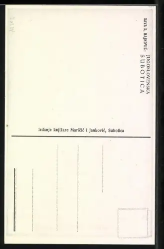 AK IV. Pokrajinski slet saveza Sokola, Juna 1936