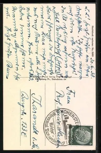 AK Tannenberg, Ansicht vom Reichsehrenmal