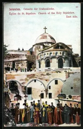 AK Jerusalem, Ostseite der Grabeskirche
