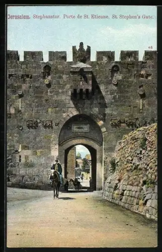 AK Jerusalem, Stephanstor