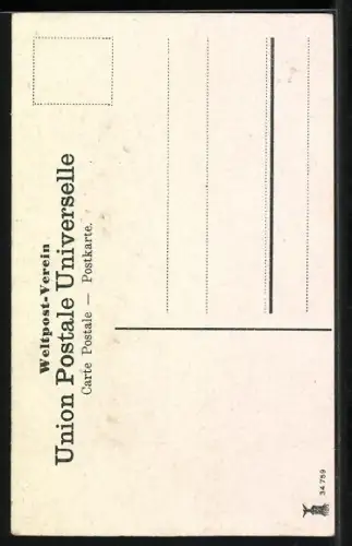 AK Jerusalem, Stephanstor