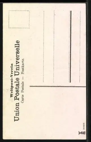 AK Jerusalem, St. Anna Kirche