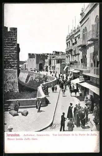 AK Jerusalem, Jaffator, Innenseite