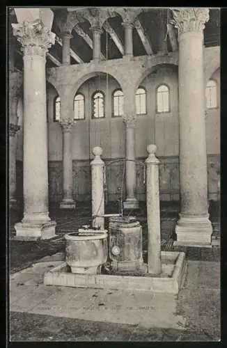 AK Damas, Mosquée d`Amawi, Fontaine de Saint Jean-Baptiste