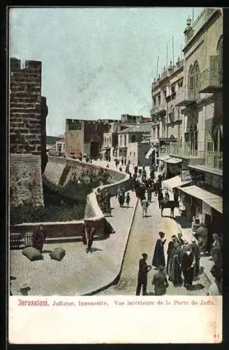 AK Jerusalem, Jaffathor, Innenseite