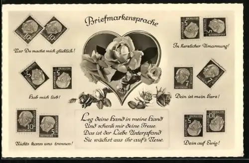 AK Briefmarkensprache, Rosenstrauss, Gedicht Leg deine Hand in meine Hand