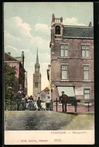 AK Zaandam, Hoogedam