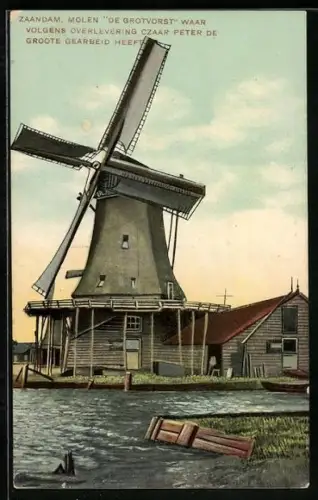 AK Zaandam, Windmühle / Molen De Grootvorst