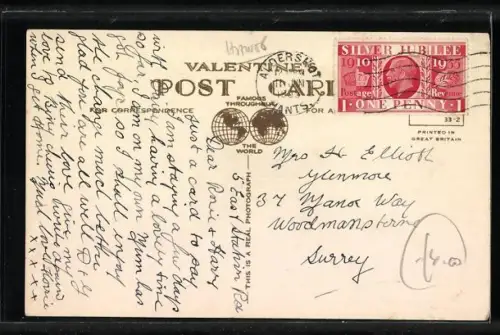 AK Aldershot, Bathing Pool