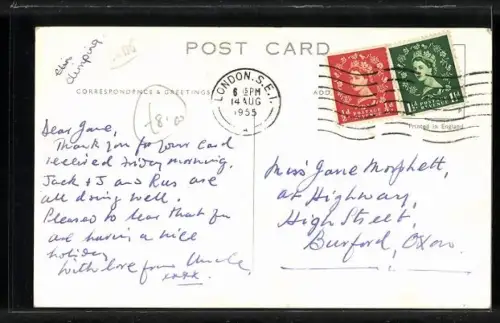 AK Luton, Vauxhall Factory, Interior