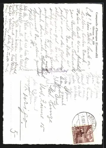 AK Altezza, Campanile d`Intragna, Centovalli