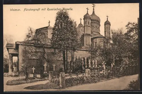 AK Weimar / Thür., Fürstengruft, Russische Kapelle