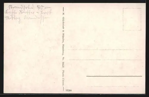 AK Travemünde, Strand