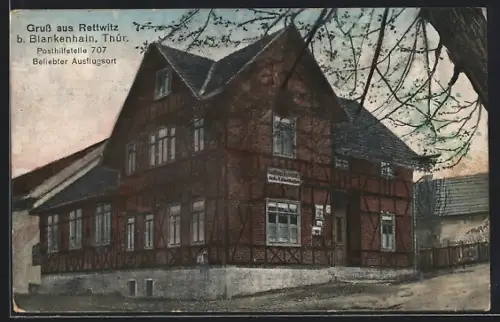 AK Rettwitz b. Blankenhain, Gasthaus Rettwitz, Totalansicht