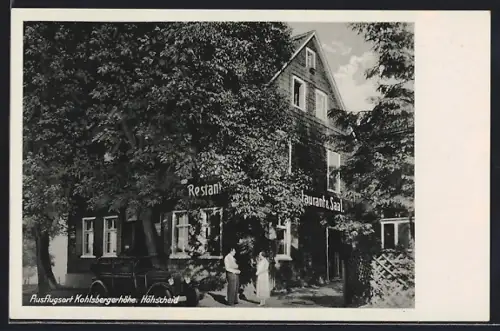 AK Höhscheid, Partie am Restaurant Kohlbergerhöhe
