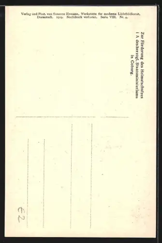 AK Coburg, Moritzkirche