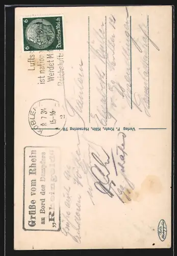 AK Rolandsbogen am Rhein, Blick durch den Bogen