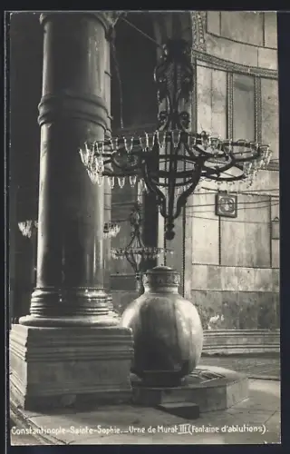 AK Constantinople, Sainte-Sophie, Urne de Murat III
