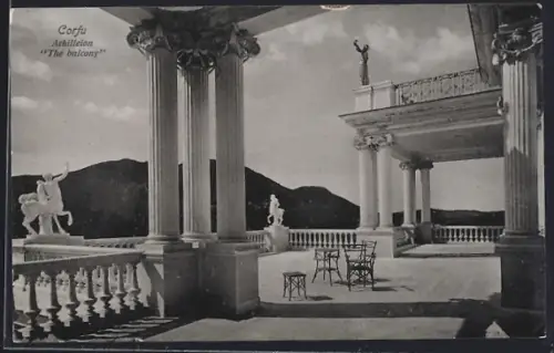 AK Corfu, Achilleion, The balcony