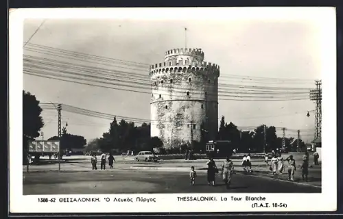AK Thessaloniki, La Tour Blanche