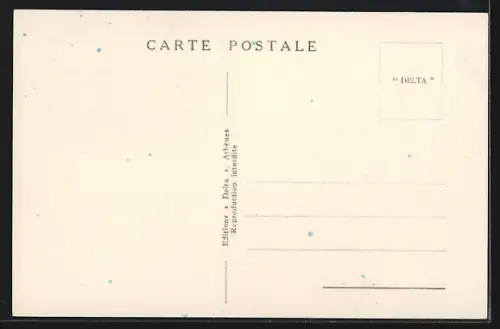 AK Athènes, La Porte Beulé et les Propylées