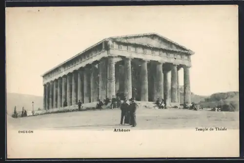 AK Athènes, Temple de Thésée