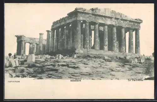 AK Athenes, Le Parthenon