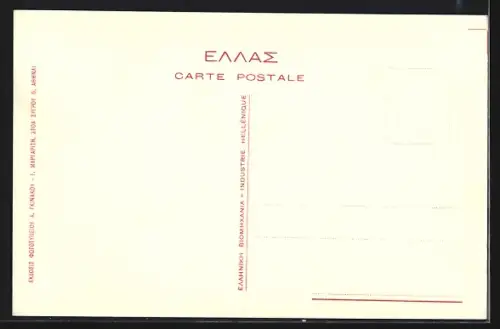 AK Athen, Blick zur Amalienstrasse, Kraftwagen und Busse