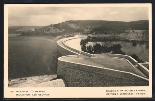 AK Marathon, Les Oeuvres