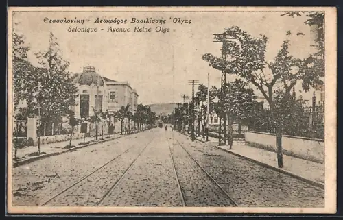 AK Salonique, Avenue Reine Olga