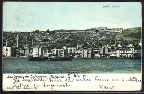 AK Salonique, Vue générale avec vapeur