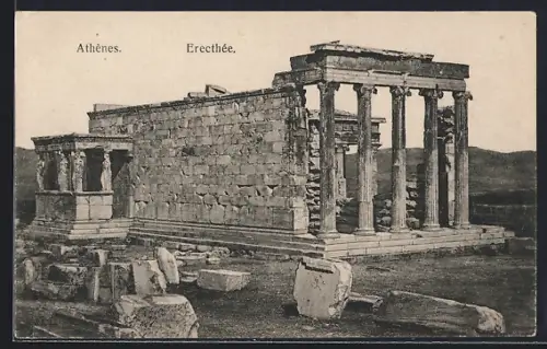 AK Athènes, Erecthée