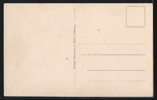 AK Athènes, Erecthée