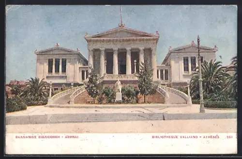 AK Athènes, Bibliotheque Valliano