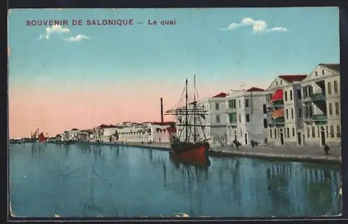 AK Salonique, Le quai avec voilier