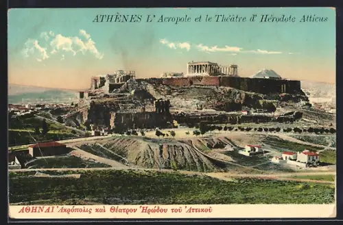 AK Athènes, L`Acropole et le Théâtre d`Hérodote Atticus