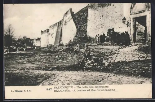 AK Salonique, Un coin des Remparts