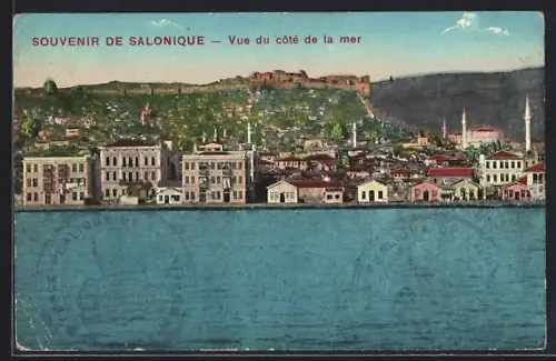 AK Salonique, Vue du côté de la mer