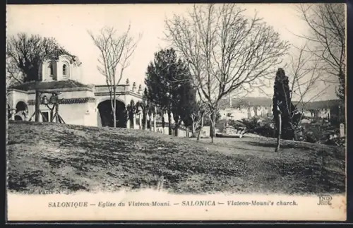 AK Salonique, Eglise du Vlateon-Mouni