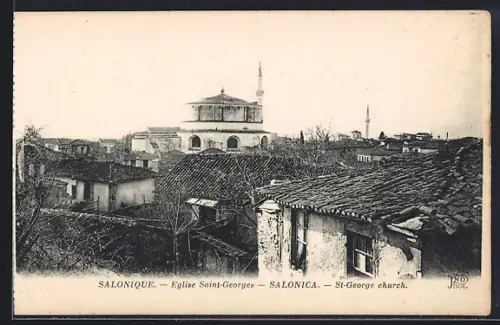 AK Salonica, St-George church