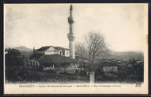 AK Salonica, Sts-Archangels church