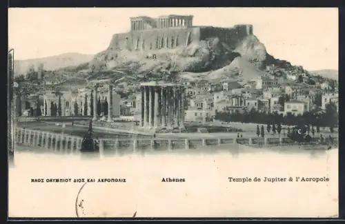AK Athènes, Temple de Jupiter et le l`Acropole
