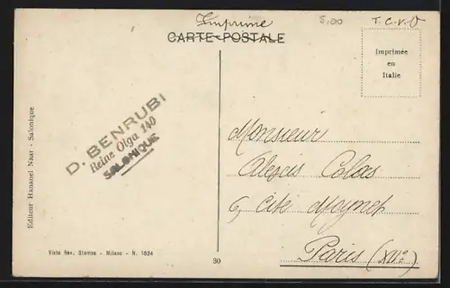 AK Salonique, Une curieuse vue des remparts