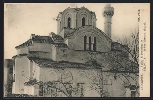 AK Salonica, St-Pantelemion church