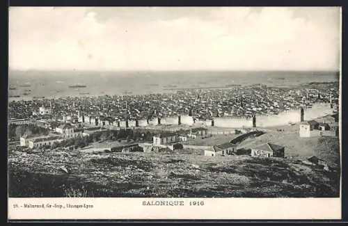 AK Salonica, Panoramic view